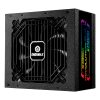 Enermax Revolution DFX power supply unit