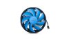 DeepCool Gamma Archer