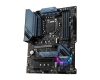 MSI MAG B560 TORPEDO motherboard