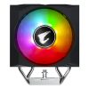Gigabyte ATC800