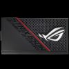 ASUS ROG Strix 650W power supply unit