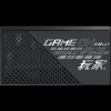 ASUS ROG Strix 650W power supply unit