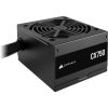 Corsair CX Series CX750 power supply unit
