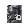 ASUS PRIME X570-P
