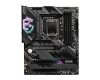 MSI MPG Z690 EDGE WIFI motherboard