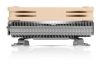Noctua Kühler NH-L9i 17xx