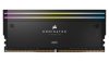 Corsair Dominator Titanium CMP32GX5M2B6400C32 memory module