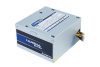 Chieftec GPB-350S power supply unit