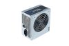 Chieftec GPB-350S power supply unit