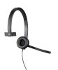 Logitech H570e