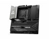 MSI MEG Z790 GODLIKE motherboard