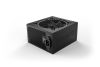 be quiet! Pure Power 12 M power supply unit