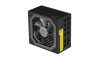 DeepCool DQ750-M-V2L power supply unit