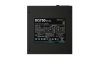 DeepCool DQ750-M-V2L power supply unit