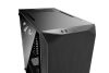 be quiet! BGW34 computer case