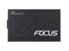 Seasonic FOCUS-GX-650 power supply unit