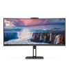AOC V5 CU34V5CW LED display