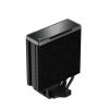 DeepCool AK400 ZERO DARK