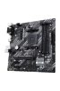 ASUS PRIME A520M-A II/CSM