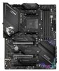 MSI MPG X570S EDGE MAX WIFI motherboard