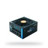 Chieftec BDF-750C power supply unit