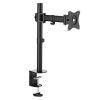 LogiLink BP0020 monitor mount / stand