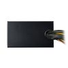 Cooler Master Elite V4 400W power supply unit