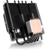 RAIJINTEK PALLAS 120