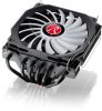 RAIJINTEK PALLAS 120
