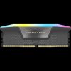 Corsair Vengeance RGB CMH32GX5M2B5200Z40K memory module