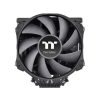 Thermaltake TOUGHAIR 710
