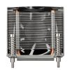Silverstone SST-AR09-AM4 computer cooling system
