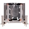 Silverstone AR09-115XS
