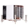 Silverstone AR09-115XS