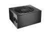 be quiet! Straight Power 11 1200W Platinum power supply unit