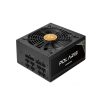 Chieftec POLARIS 1250W power supply unit
