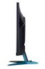 Acer NITRO VG1 VG271U computer monitor