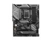MSI Z790 GAMING PLUS WIFI motherboard