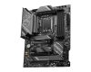 MSI Z790 GAMING PLUS WIFI motherboard