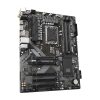 Gigabyte B760 DS3H AX DDR4 motherboard