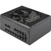 Corsair RM1000x SHIFT power supply unit