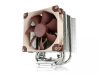 Noctua NH-U9S computer cooling system