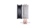 DeepCool ICE EDGE MINI FS V2.0