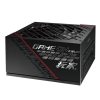 ASUS ROG-STRIX-1000G power supply unit