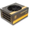 Inter-Tech SAMA FTX-850-B ARMOR power supply unit