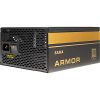 Inter-Tech SAMA FTX-850-B ARMOR power supply unit