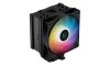 DeepCool AG500 BK ARGB