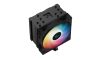 DeepCool AG500 BK ARGB
