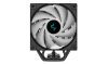 DeepCool AG500 BK ARGB