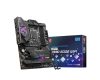 MSI MPG Z690 EDGE WIFI